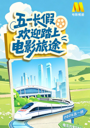 国产成人亚洲精品