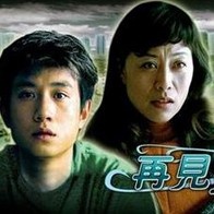 性少妇videosexfree
